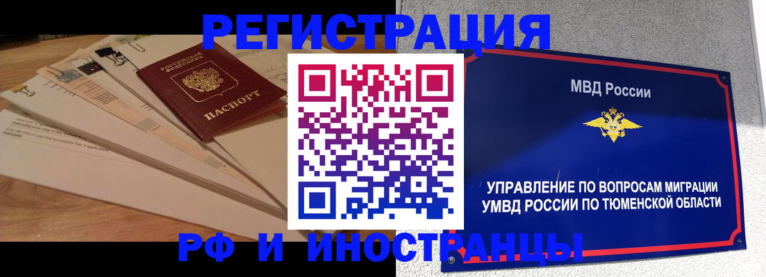 форма 3 в Вяземском